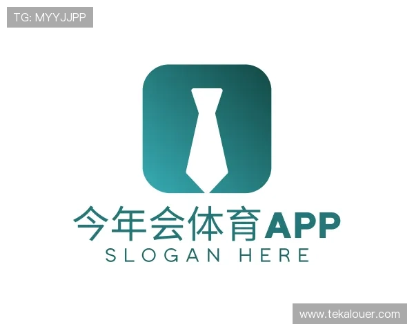 今年会appLogo